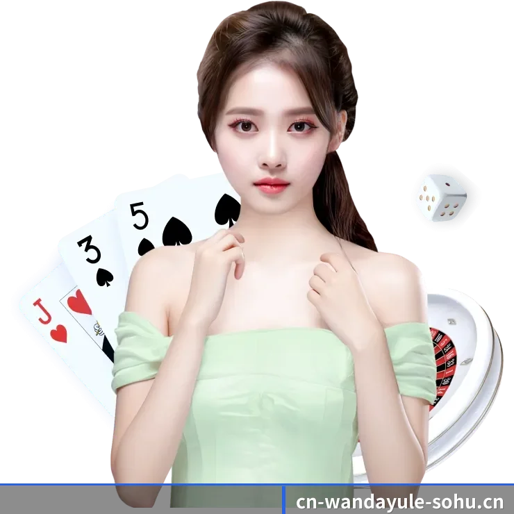 品牌创立